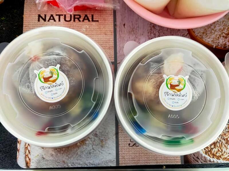 สลัดความหิวแล้วไปอิ่มอร่อยพอดีท้องกับ 9 ร้านโจ๊กในกรุงเทพฯ