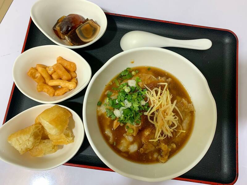 สลัดความหิวแล้วไปอิ่มอร่อยพอดีท้องกับ 9 ร้านโจ๊กในกรุงเทพฯ