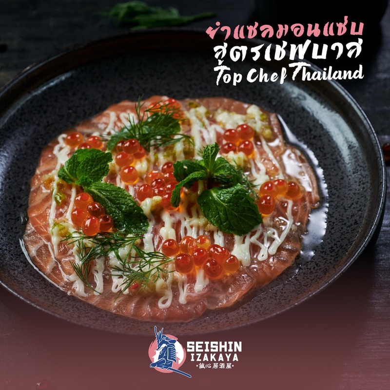 ร้าน hang out นั่งชิล กทม. รวมร้านเด็ดบรรยากาศดีแฮงเอาท์ไม่ควรพลาด!