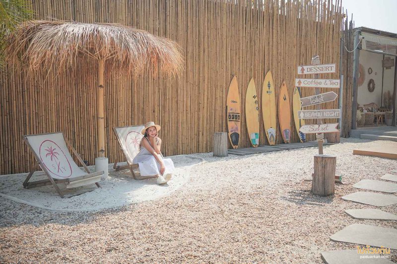 คาเฟ่สมุทรปราการ, sea you cafe & bar, คาเฟ่พระสมุทร์เจดีย์, sea you cafe & bar คาเฟ่ฟีลทะเลย่านสมุทรปราการ