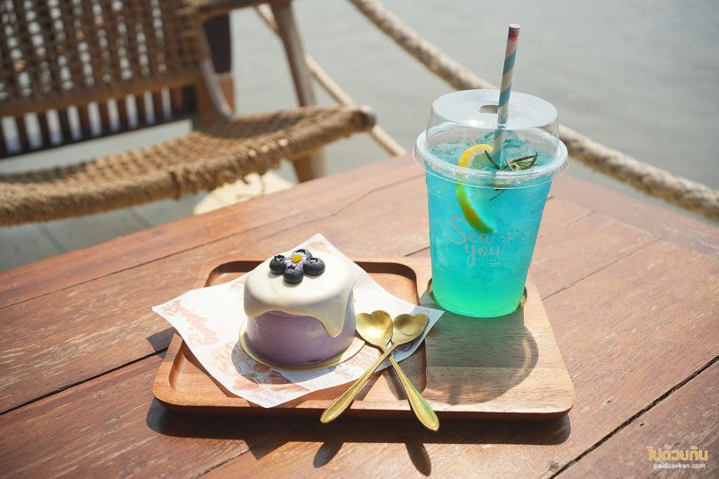 คาเฟ่สมุทรปราการ, sea you cafe & bar, คาเฟ่พระสมุทร์เจดีย์, sea you cafe & bar คาเฟ่ฟีลทะเลย่านสมุทรปราการ