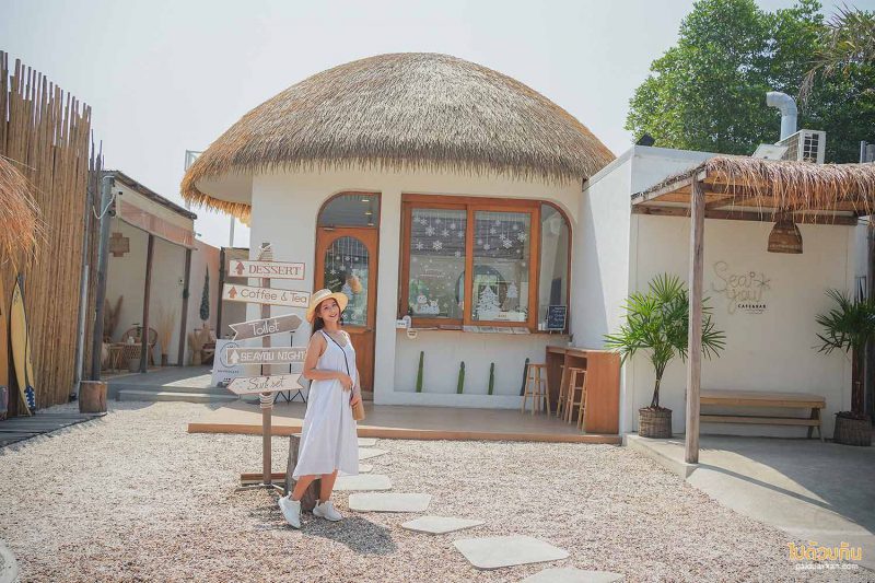 คาเฟ่สมุทรปราการ, sea you cafe & bar, คาเฟ่พระสมุทร์เจดีย์, sea you cafe & bar คาเฟ่ฟีลทะเลย่านสมุทรปราการ