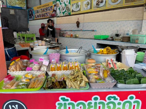 top 12+ ร้านอาหารเช้า กระบี่ ร้านอร่อยเหมาะสำหรับเติมพลังในเช้าวันใหม่!