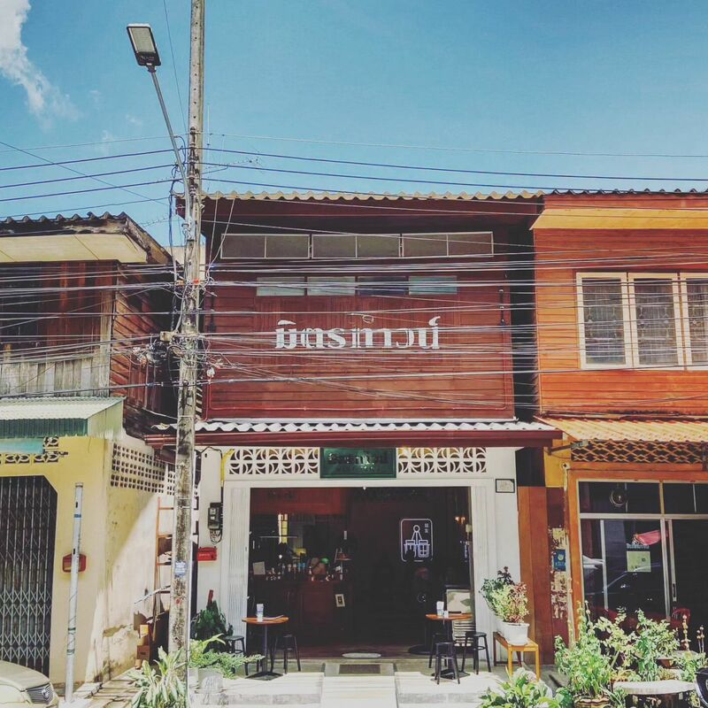 top 12+ ร้านอาหารเช้า กระบี่ ร้านอร่อยเหมาะสำหรับเติมพลังในเช้าวันใหม่!