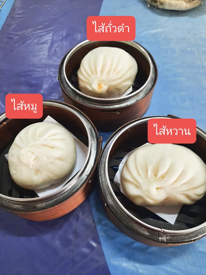 top 12+ ร้านอาหารเช้า กระบี่ ร้านอร่อยเหมาะสำหรับเติมพลังในเช้าวันใหม่!