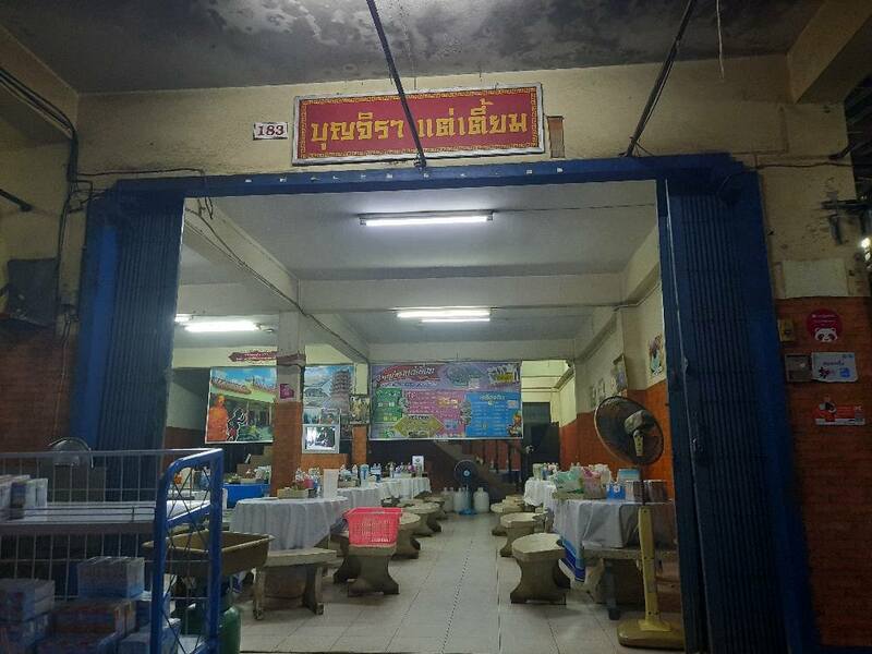 top 12+ ร้านอาหารเช้า กระบี่ ร้านอร่อยเหมาะสำหรับเติมพลังในเช้าวันใหม่!