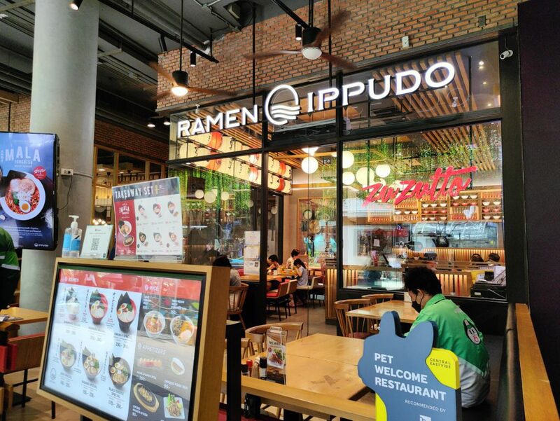 top 15+ ร้านอาหาร เซ็นทรัลอีสต์วิลล์ 2024 อร่อยโดนใจ ครบทุกสไตล์