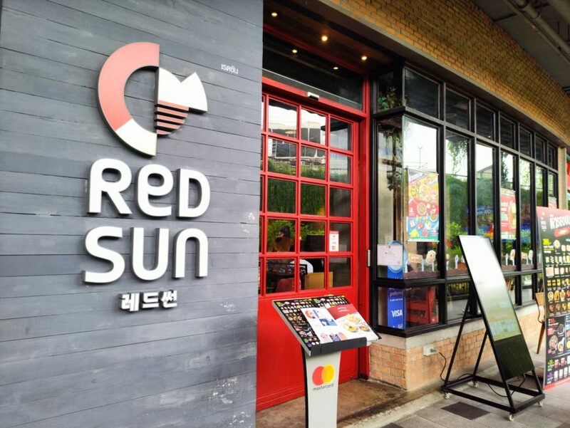 top 15+ ร้านอาหาร เซ็นทรัลอีสต์วิลล์ 2024 อร่อยโดนใจ ครบทุกสไตล์