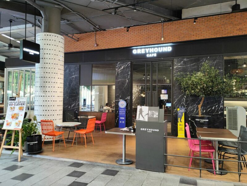 top 15+ ร้านอาหาร เซ็นทรัลอีสต์วิลล์ 2024 อร่อยโดนใจ ครบทุกสไตล์