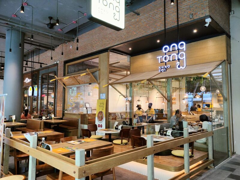 top 15+ ร้านอาหาร เซ็นทรัลอีสต์วิลล์ 2024 อร่อยโดนใจ ครบทุกสไตล์