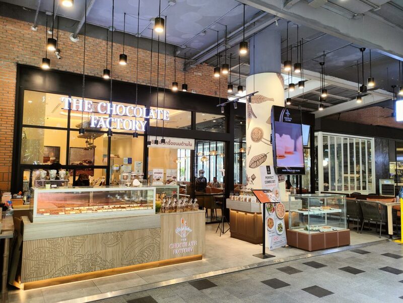 top 15+ ร้านอาหาร เซ็นทรัลอีสต์วิลล์ 2024 อร่อยโดนใจ ครบทุกสไตล์