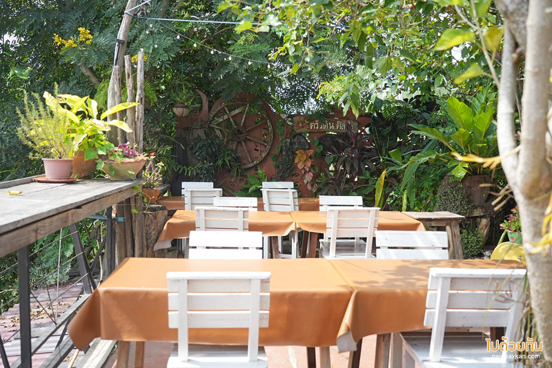 ร้านอาหารสวนผึ้ง, ร้านอาหารอร่อยสวนผึ้ง, ร้านอาหารแนะนำสวนผึ้ง, ครัวดินศิลปะ, ครัวดินศิลปะ ร้านอาหารอร่อยห้าดาวแห่งสวนผึ้ง  