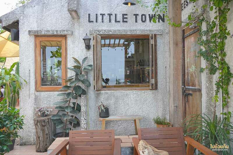 คาเฟ่ศรีราชา, ศรีราชา, little town sriracha สูดกลิ่นไอทะเล ในคาเฟ่สุดโฮมมี่  