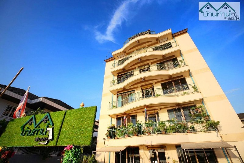 top 8+ ที่พักนนทบุรี 2567 ที่พักสวยใกล้กรุงเทพฯ ไปพักผ่อนชิลๆ ในวันหยุด