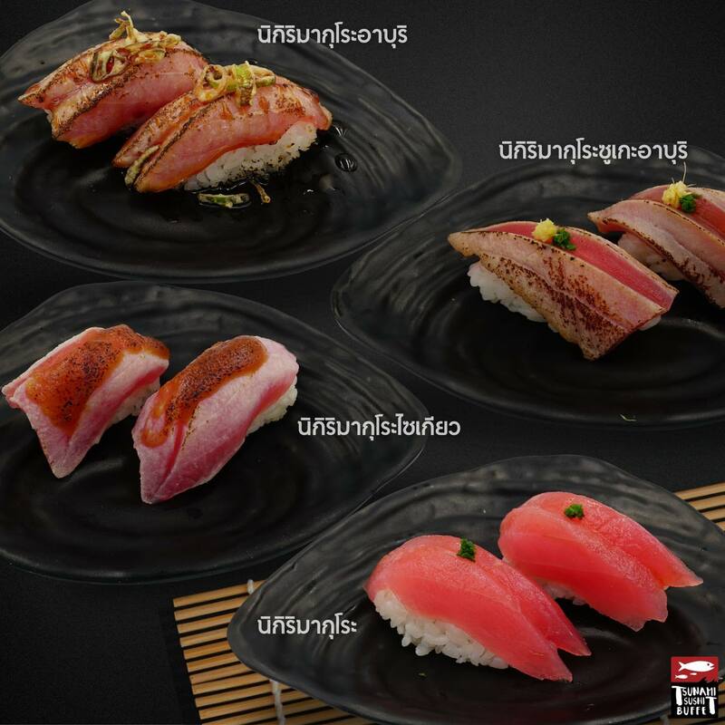 รวมร้านบุฟเฟ่ต์อาหารญี่ปุ่นพัทยา จัดหนักจัดเต็ม แซลมอนฉ่ำๆ พร้อมไลน์อาหารอีกเพียบ