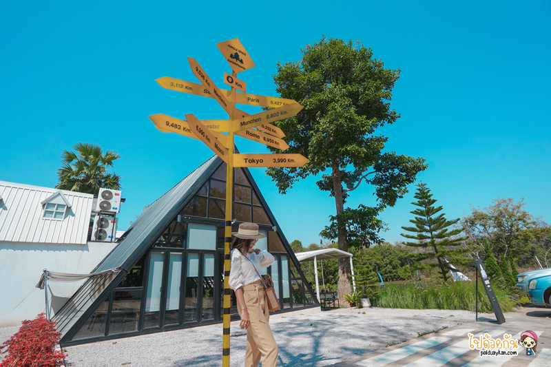 jungle space cafe & bistro นครพนม, คาเฟ่นครพนม, ร้านกาแฟนครพนม, jungle space cafe & bistro  คาเฟ่สุดเท่แห่งนครพนม