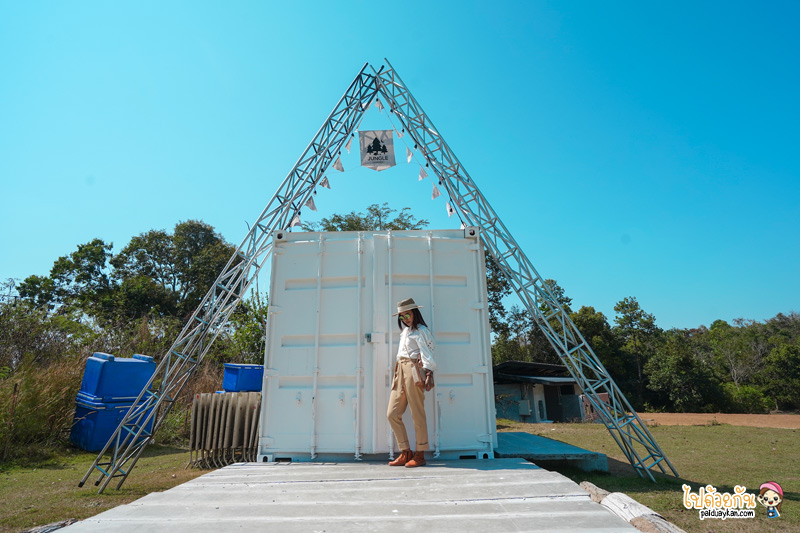 jungle space cafe & bistro นครพนม, คาเฟ่นครพนม, ร้านกาแฟนครพนม, jungle space cafe & bistro  คาเฟ่สุดเท่แห่งนครพนม