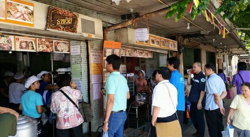 top 10+ ร้านย่านดุสิต อร่อยจนต้องห้ามพลาด!