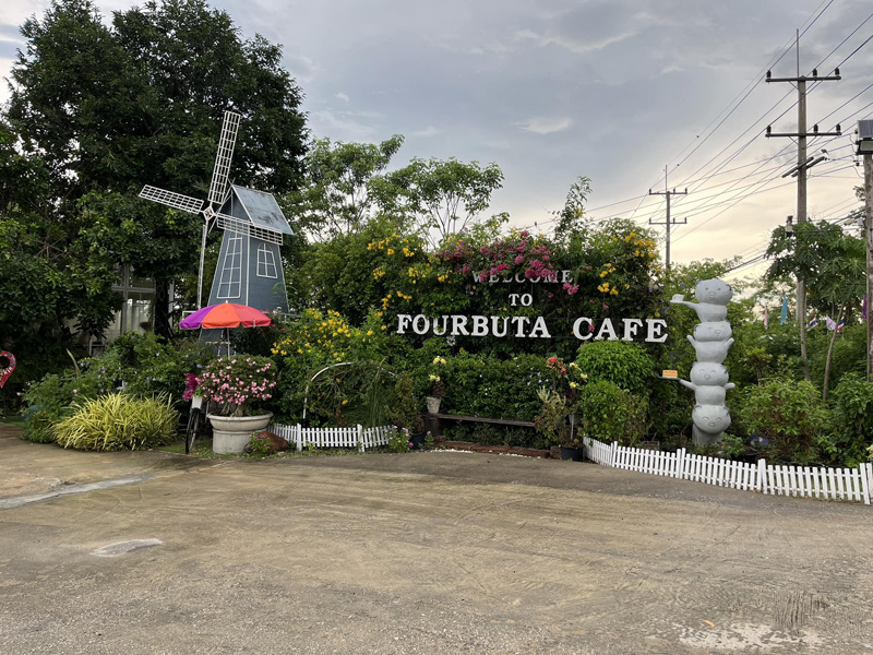 top 11+ คาเฟ่นครนายก 2567 ใกล้เขื่อน ติดริมน้ำ บรรยากาศดี น่านั่ง ถ่ายรูปสวย