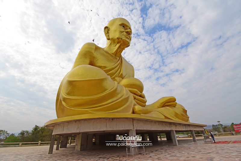 เที่ยวปากช่อง, เที่ยวเขาใหญ่, เขาใหญ่, เที่ยวนครราชสีมา, เที่ยวธรรมชาติเขาใหญ่, top 20+ ที่เที่ยวเขาใหญ่ พร้อมตัวอย่างโปรแกรมเที่ยว ทั้งไปกลับและค้างคืน