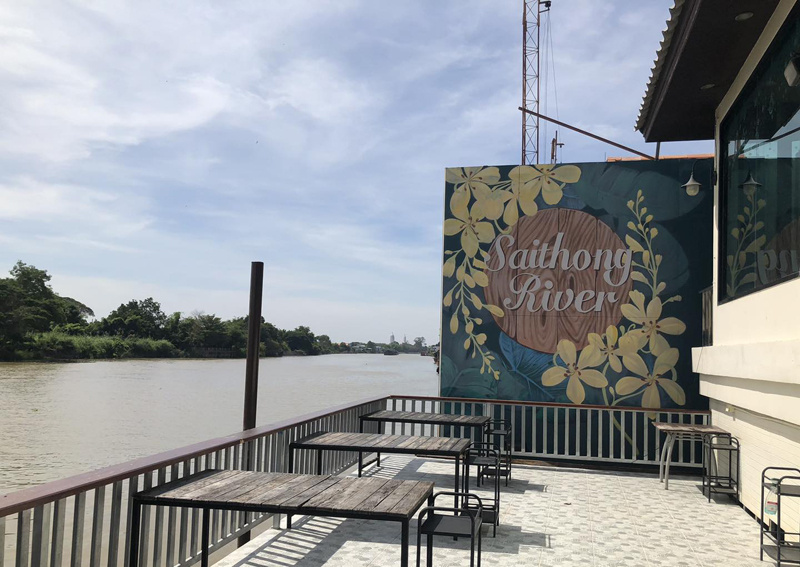 top 10+ ร้านอาหารอยุธยา 2567 มิชลิน ติดริมน้ำ บรรยากาศดี อาหารอร่อย