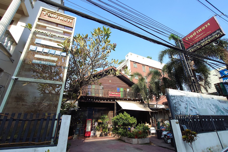 top 10+ ร้านอาหารอยุธยา 2567 มิชลิน ติดริมน้ำ บรรยากาศดี อาหารอร่อย