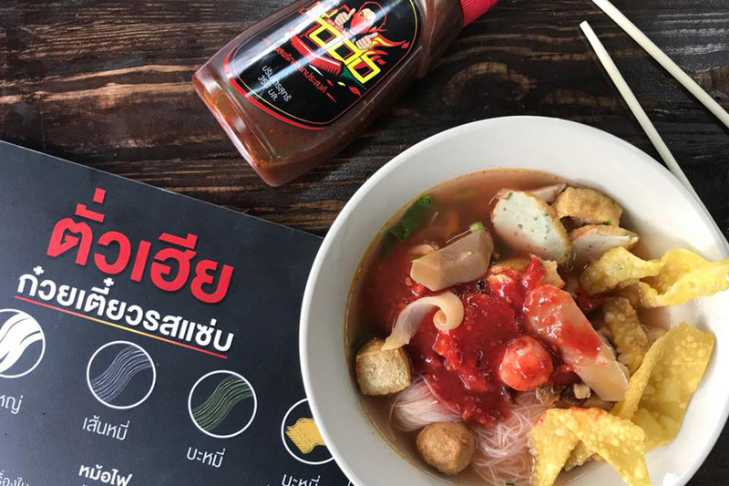 top 7+ ร้านก๋วยเตี๋ยว เอกมัย ทองหล่อ สุขุมวิท รสเด็ด ต้องไปโดน