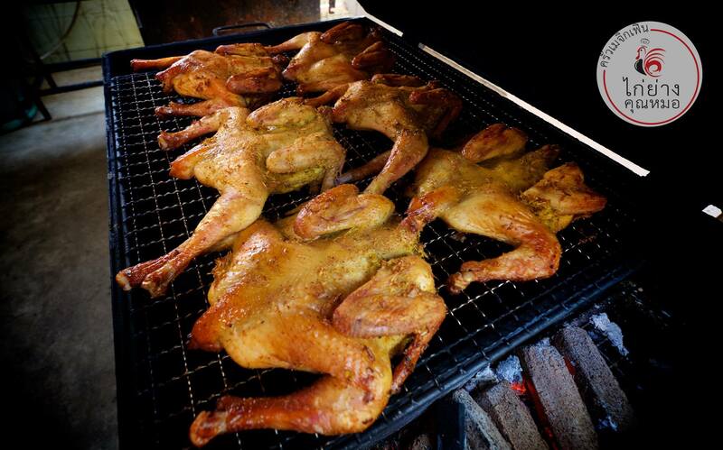 top 25+ คาเฟ่น่านั่งที่จังหวัดสมุทรปราการ เช็คอินในวันพักผ่อนใกล้กรุง