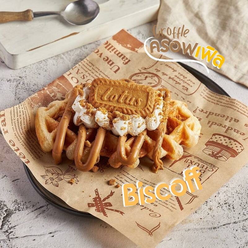 top 25+ คาเฟ่น่านั่งที่จังหวัดสมุทรปราการ เช็คอินในวันพักผ่อนใกล้กรุง