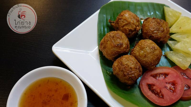 top 25+ คาเฟ่น่านั่งที่จังหวัดสมุทรปราการ เช็คอินในวันพักผ่อนใกล้กรุง