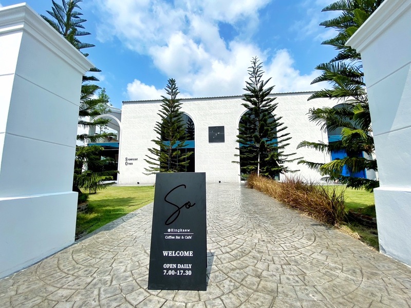 top 25+ คาเฟ่น่านั่งที่จังหวัดสมุทรปราการ เช็คอินในวันพักผ่อนใกล้กรุง