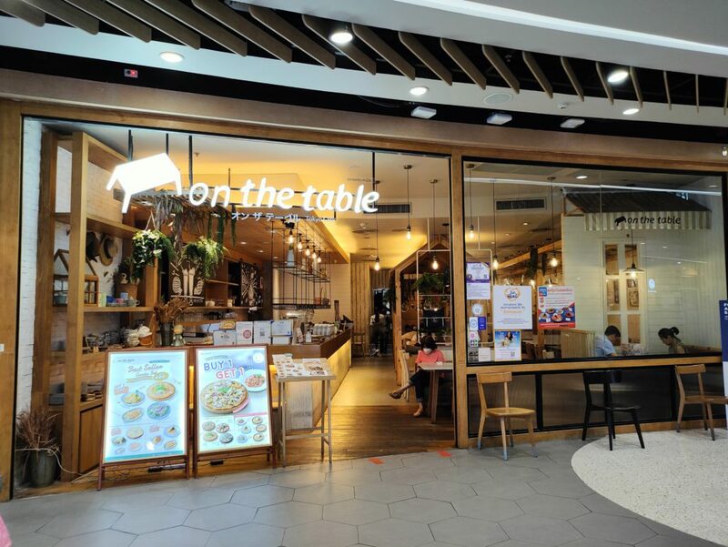 top 30+ ร้านอาหาร เซ็นทรัลพระราม 3 2024 อร่อยว้าว ราคาสบายกระเป๋า