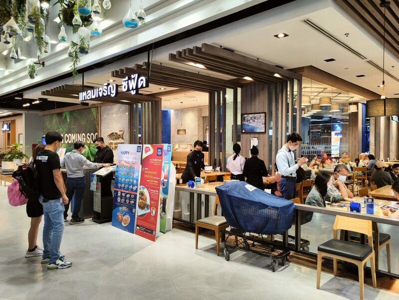 top 30+ ร้านอาหาร เซ็นทรัลพระราม 3 2024 อร่อยว้าว ราคาสบายกระเป๋า