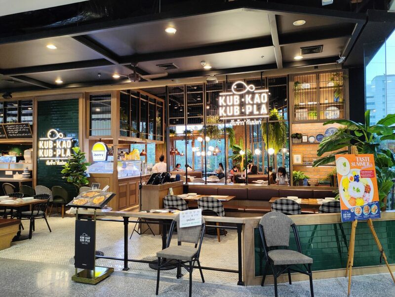 top 30+ ร้านอาหาร เซ็นทรัลพระราม 3 2024 อร่อยว้าว ราคาสบายกระเป๋า