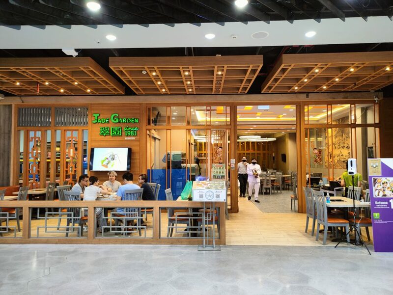 top 30+ ร้านอาหาร เซ็นทรัลพระราม 3 2024 อร่อยว้าว ราคาสบายกระเป๋า