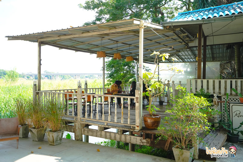 ร้านกาแฟตาก, เที่ยวเมืองตาก, คาเฟ่ตาก, riverbar caféตาก, riverbar café คาเฟ่มินิมอลในเมืองตาก