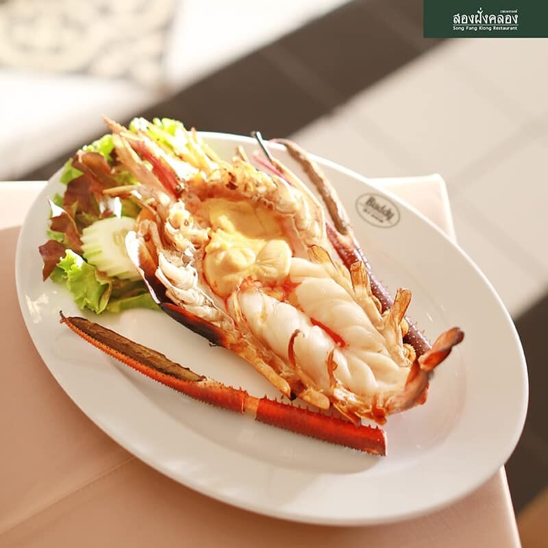 top 11+ ร้านอาหารนนทบุรี 2567 ร้านอาหารริมน้ำ ราคาไม่แพง