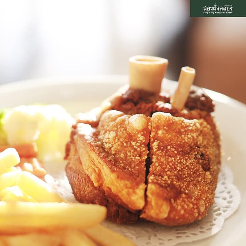 top 11+ ร้านอาหารนนทบุรี 2567 ร้านอาหารริมน้ำ ราคาไม่แพง