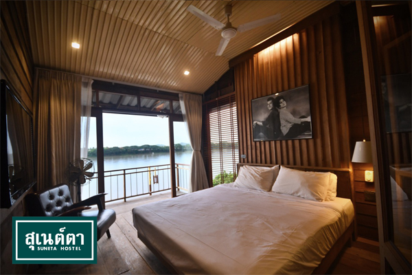 top 6+ ที่พักเชียงคาน 2567 ราคาถูก วิวดี นอนสบาย