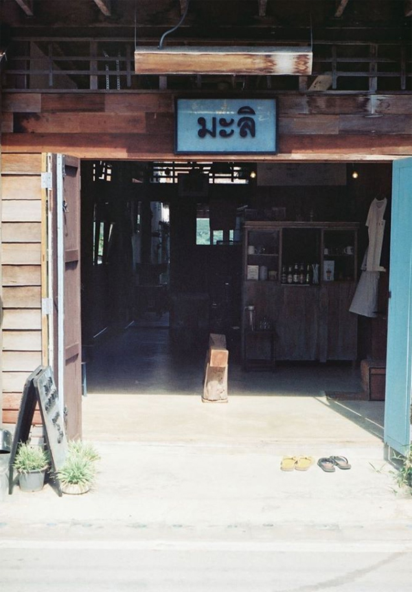 top 6+ ที่พักเชียงคาน 2567 ราคาถูก วิวดี นอนสบาย