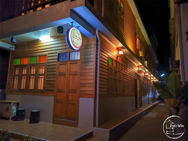 top 6+ ที่พักเชียงคาน 2567 ราคาถูก วิวดี นอนสบาย