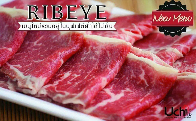 top 5+ ร้านเนื้อนำเข้า คัดเน้น ๆ อิ่มจัดหนัก กินไม่อั้นคนละไม่เกิน 499+