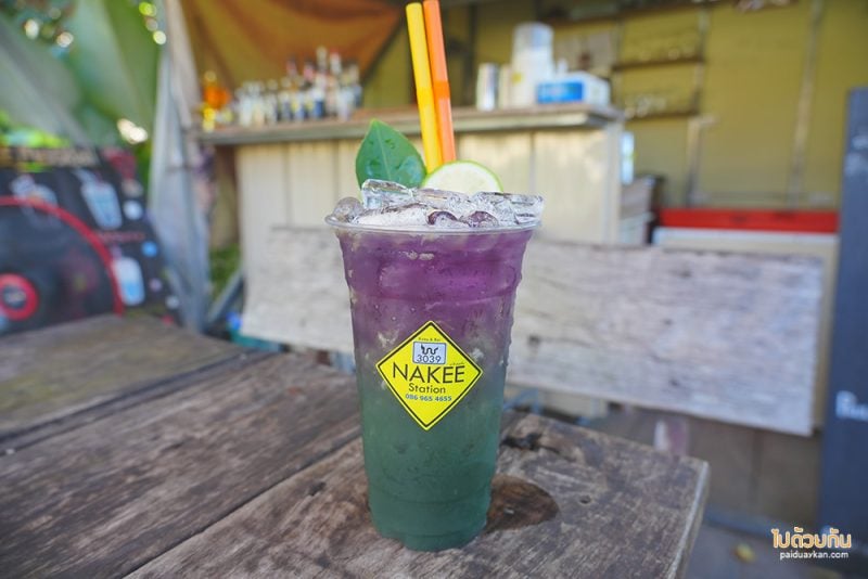 ที่พักถ้ำนาคี, 3039 นาคี เบสแคมป์, 3039 นาคี สเตชั่น, top 3039+ นาคี เบสแคมป์ & 3039 นาคี สเตชั่น ที่พัก ร้านอาหาร ใกล้ถ้ำนาคี