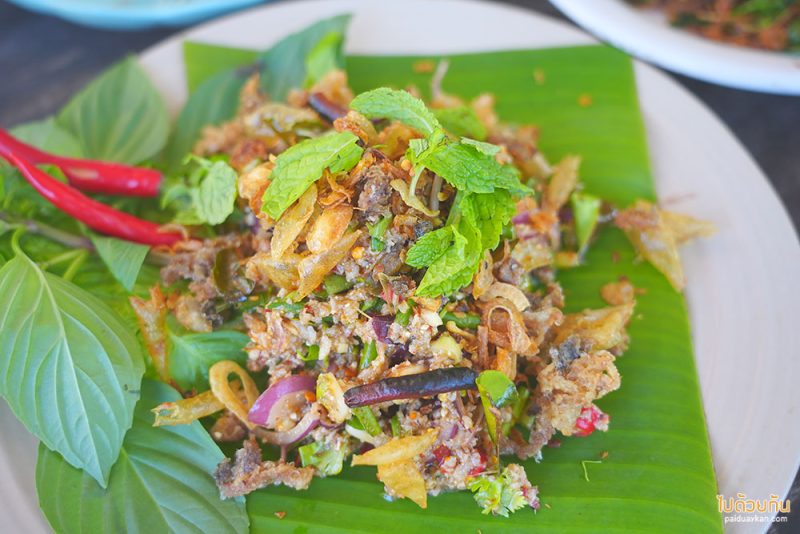 ที่พักถ้ำนาคี, 3039 นาคี เบสแคมป์, 3039 นาคี สเตชั่น, top 3039+ นาคี เบสแคมป์ & 3039 นาคี สเตชั่น ที่พัก ร้านอาหาร ใกล้ถ้ำนาคี