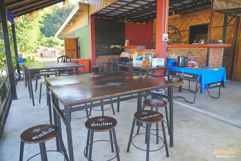 ที่พักถ้ำนาคี, 3039 นาคี เบสแคมป์, 3039 นาคี สเตชั่น, top 3039+ นาคี เบสแคมป์ & 3039 นาคี สเตชั่น ที่พัก ร้านอาหาร ใกล้ถ้ำนาคี