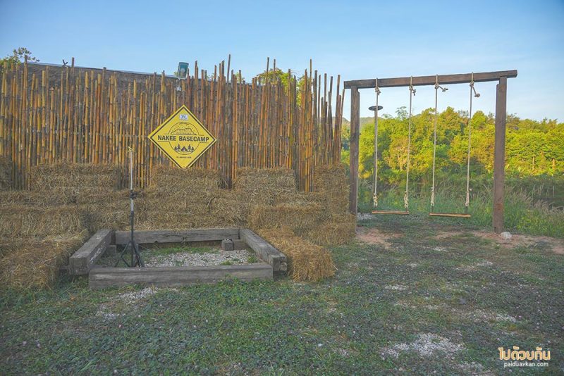 ที่พักถ้ำนาคี, 3039 นาคี เบสแคมป์, 3039 นาคี สเตชั่น, top 3039+ นาคี เบสแคมป์ & 3039 นาคี สเตชั่น ที่พัก ร้านอาหาร ใกล้ถ้ำนาคี