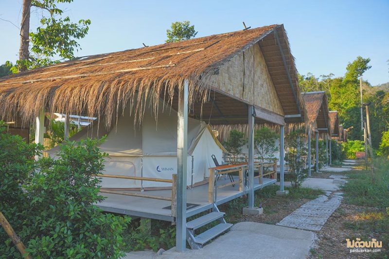 ที่พักถ้ำนาคี, 3039 นาคี เบสแคมป์, 3039 นาคี สเตชั่น, top 3039+ นาคี เบสแคมป์ & 3039 นาคี สเตชั่น ที่พัก ร้านอาหาร ใกล้ถ้ำนาคี