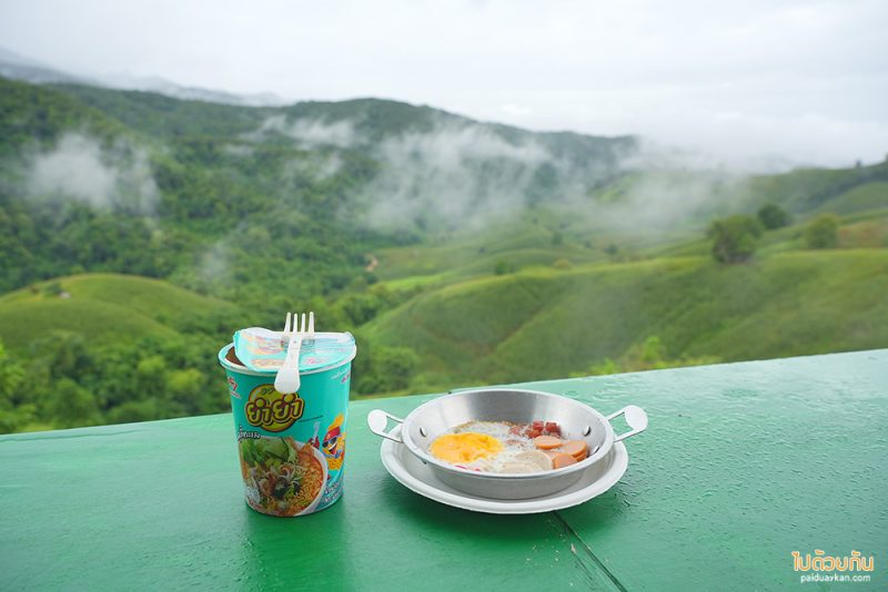 ที่พักแพร่, ไร่ลุงรอน, เที่ยวแพร่, ไร่ลุงลอน ที่พักแพร่ริมถนนลอยฟ้า วิวเขาสวยสุดๆ