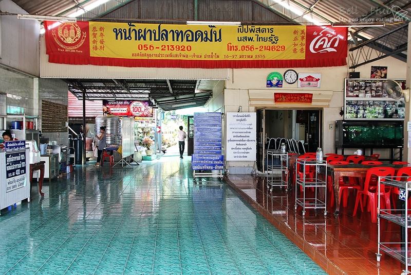 ร้านอาหาร จ.นครสวรรค์ : รวมร้านอาหารเด็ดๆ เจ้าเก่า น่าโดน ประจำเมืองนครสวรรค์