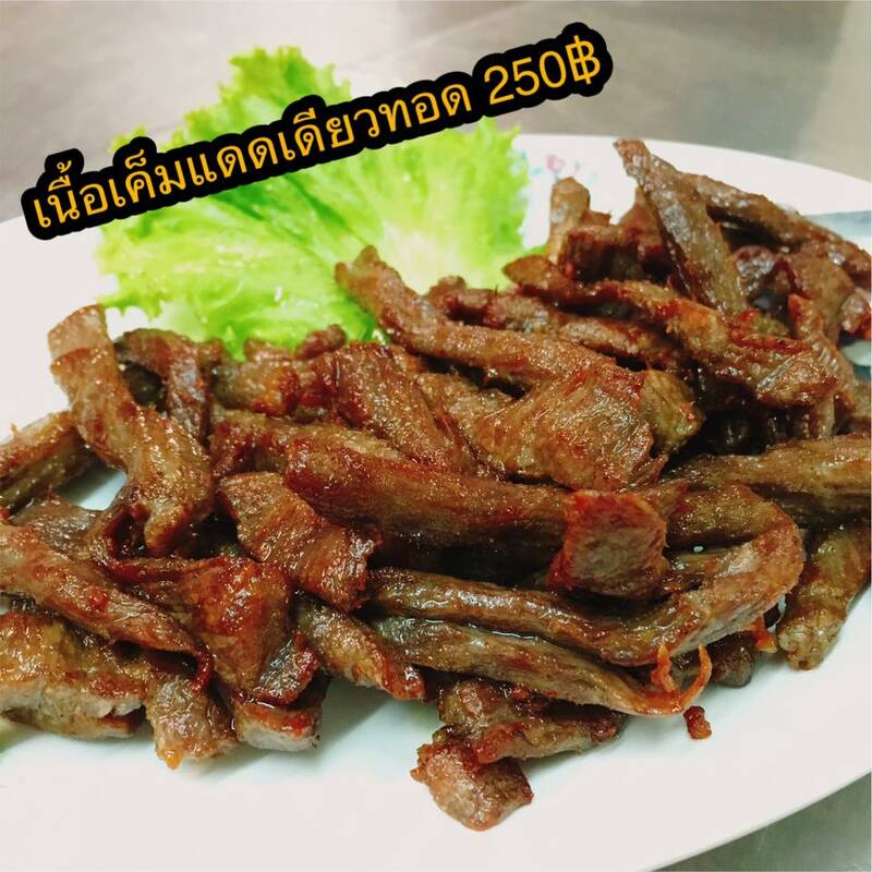 ร้านอาหาร จ.นครสวรรค์ : รวมร้านอาหารเด็ดๆ เจ้าเก่า น่าโดน ประจำเมืองนครสวรรค์